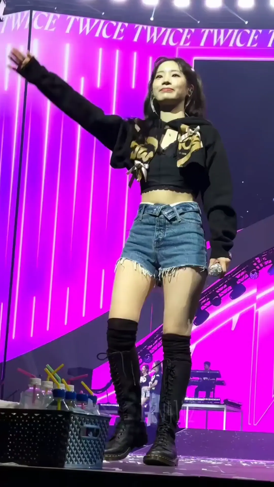 Dahyun