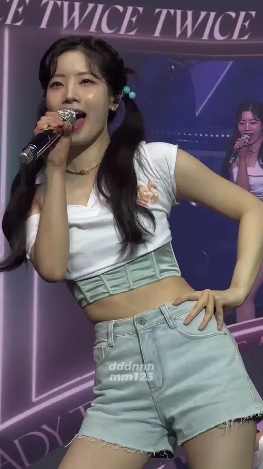 Dahyun