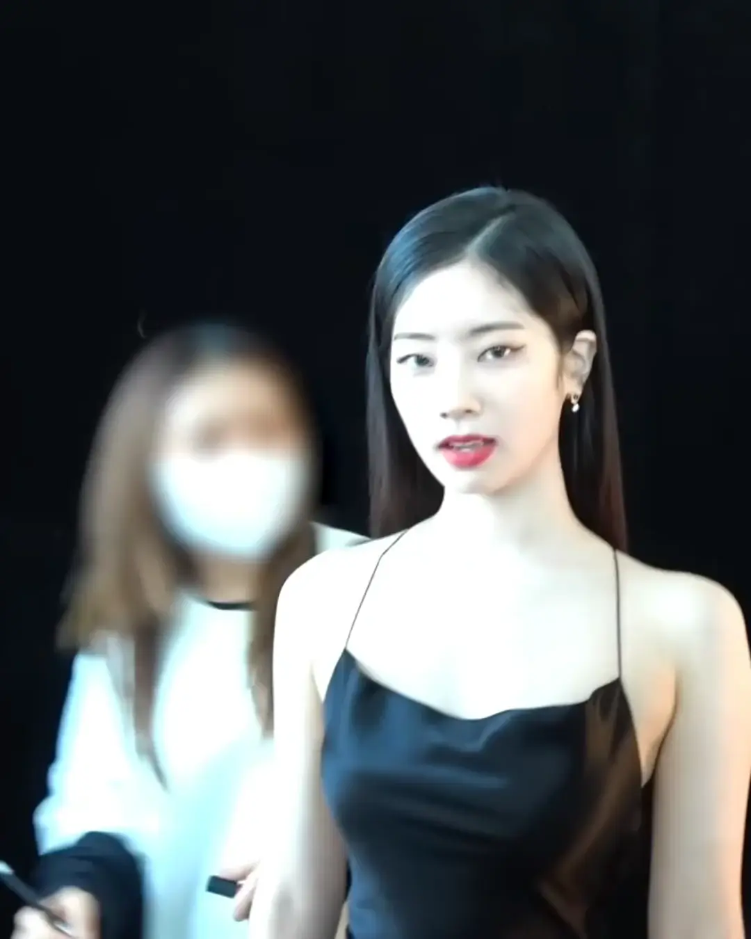 Dahyun