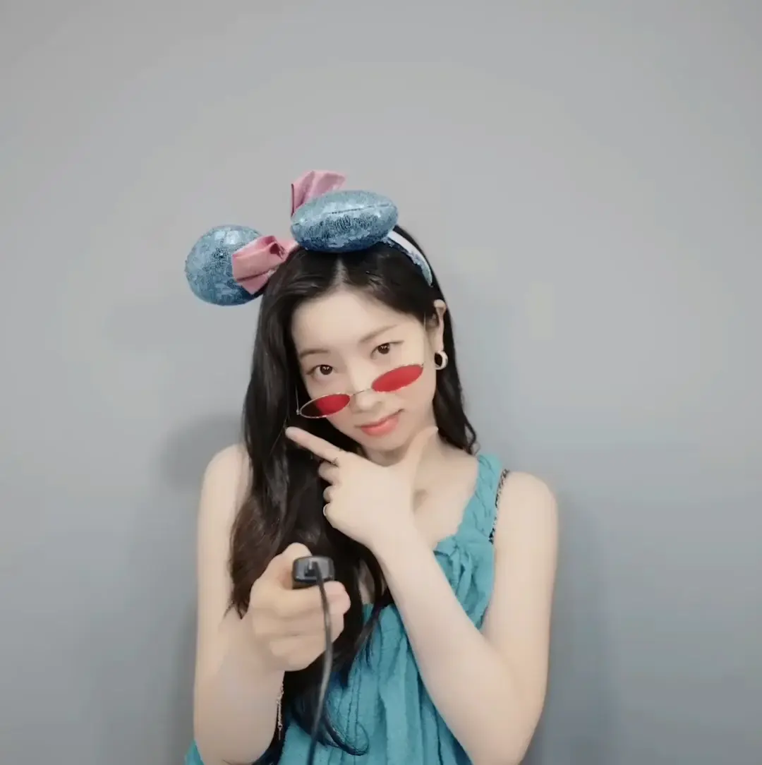 Dahyun 