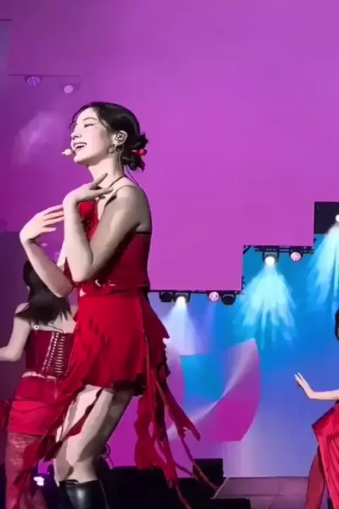 Dahyun