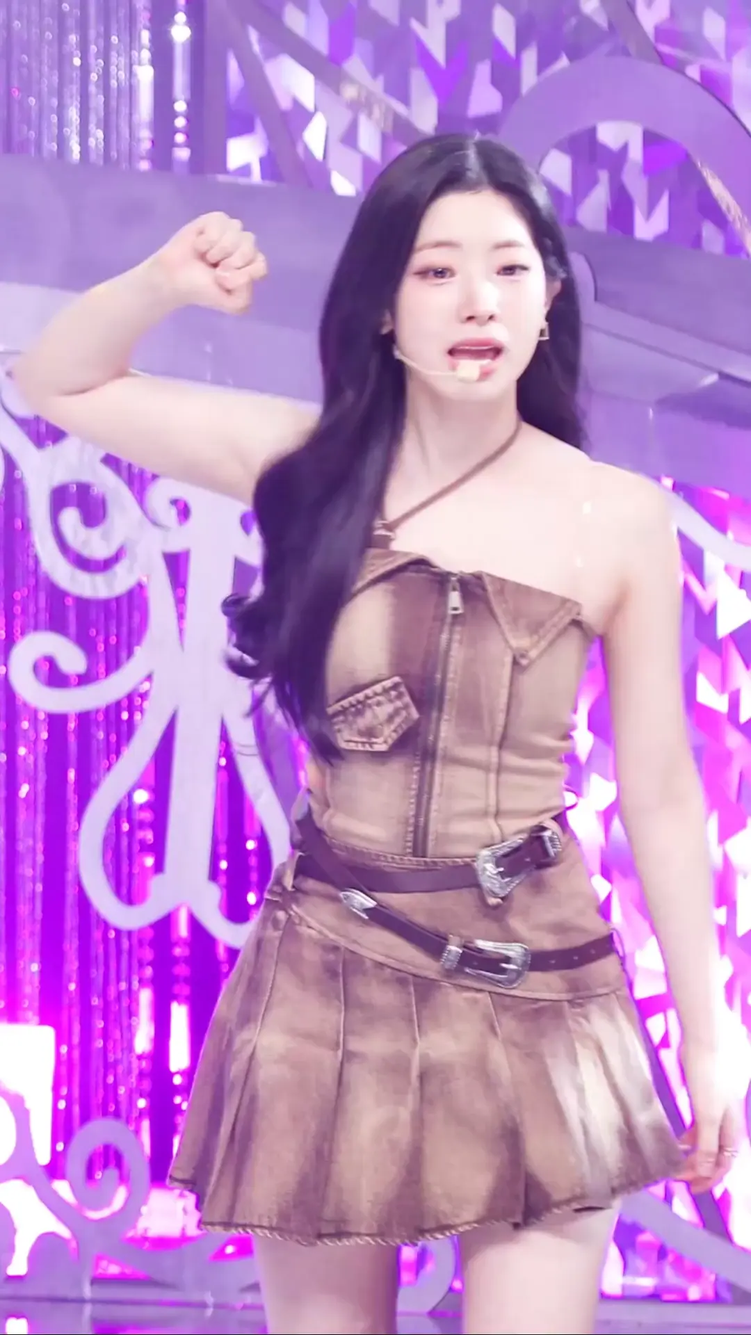 Dahyun making sure ONCE behave
