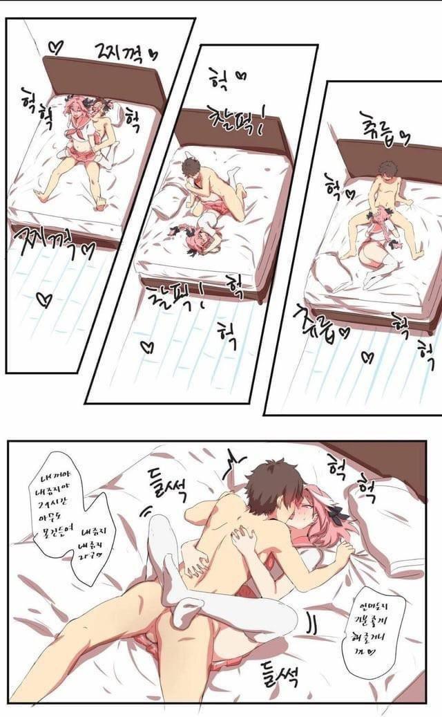Hentai anime art featuring curvy women, catgirls, and futanari in sexual poses.