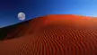 Red Moon Desert (Windows XP) [3840x2160]