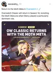 S14 OW Classic to bring back Moth Meta aka Valkyrie 1.0. 🥳