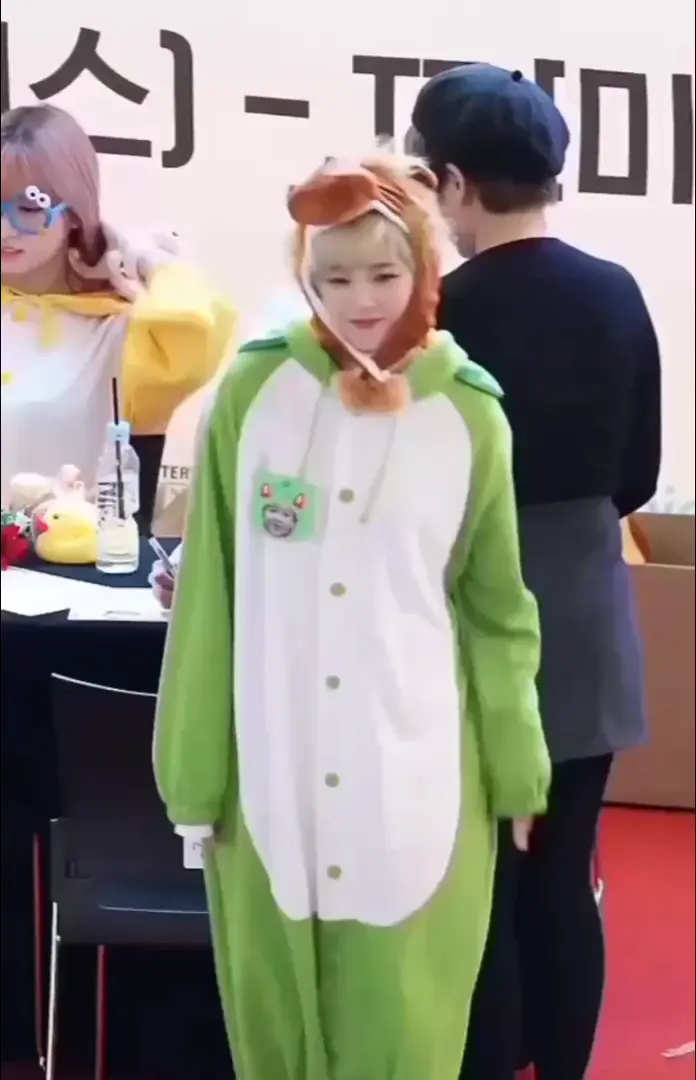Dino Jeongyeon