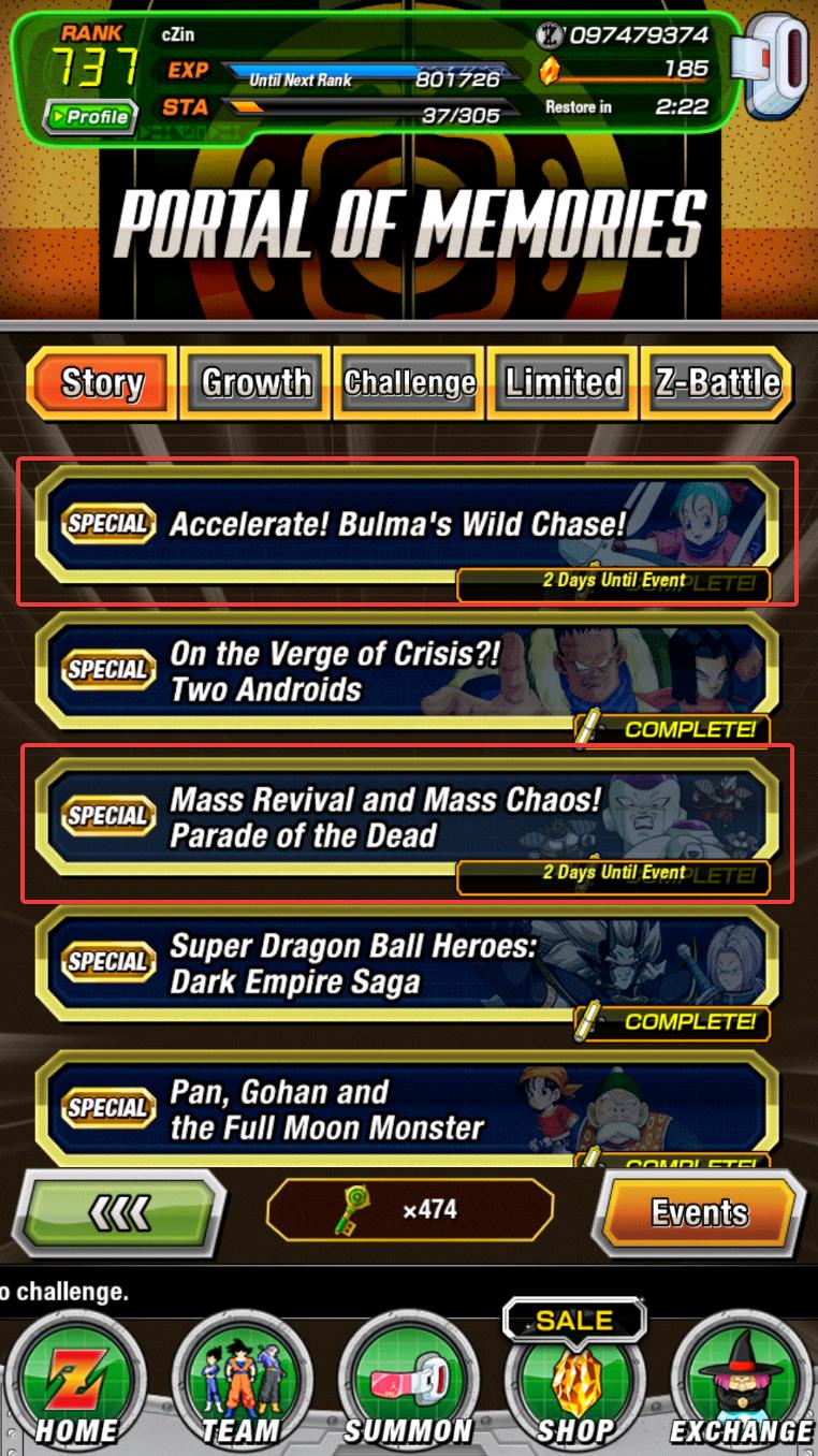 Dragon Ball Z Dokkan Battle game menus featuring Bulma and Majin Buu in the Portal of Memories event.