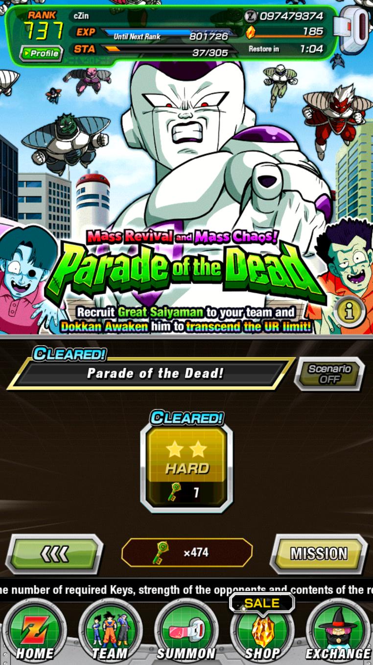 Dragon Ball Z Dokkan Battle game menus featuring Bulma and Majin Buu in the Portal of Memories event.