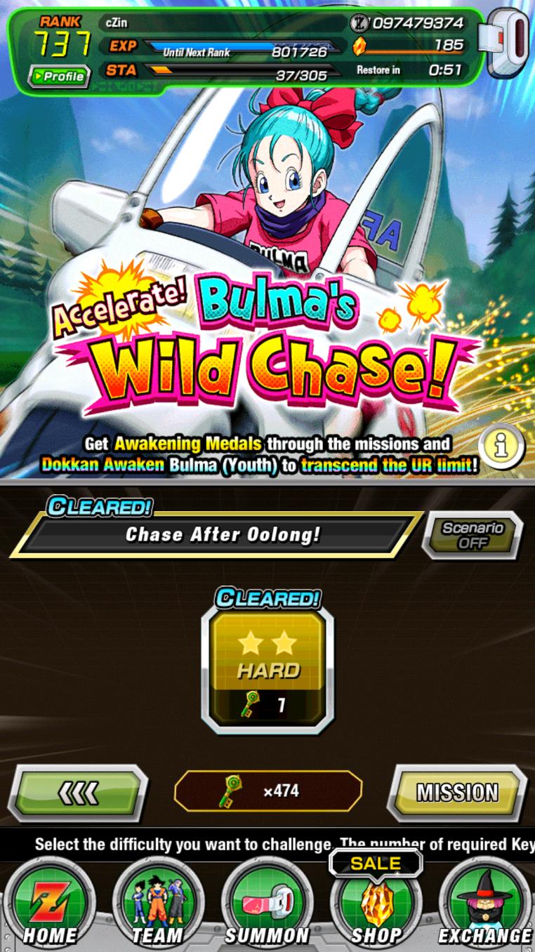 Friendly Reminder: The April Fools F2P Units Events Are in the Portal of Memories Currently, Farm Them If You Haven’t Yet! Their EZAs Are Coming Soon and They Are Solid!