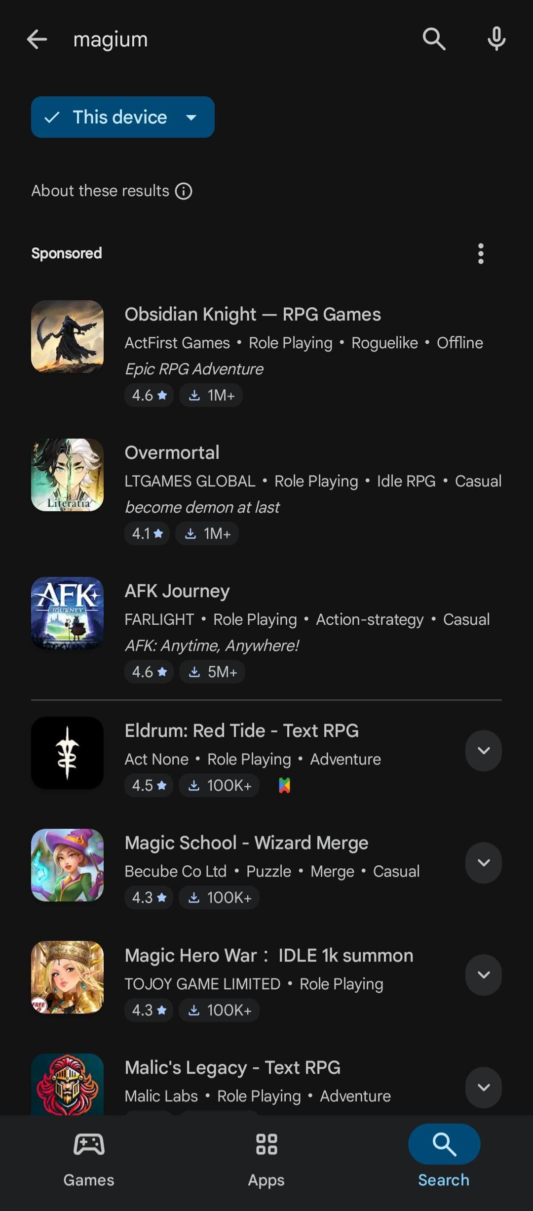 Magium