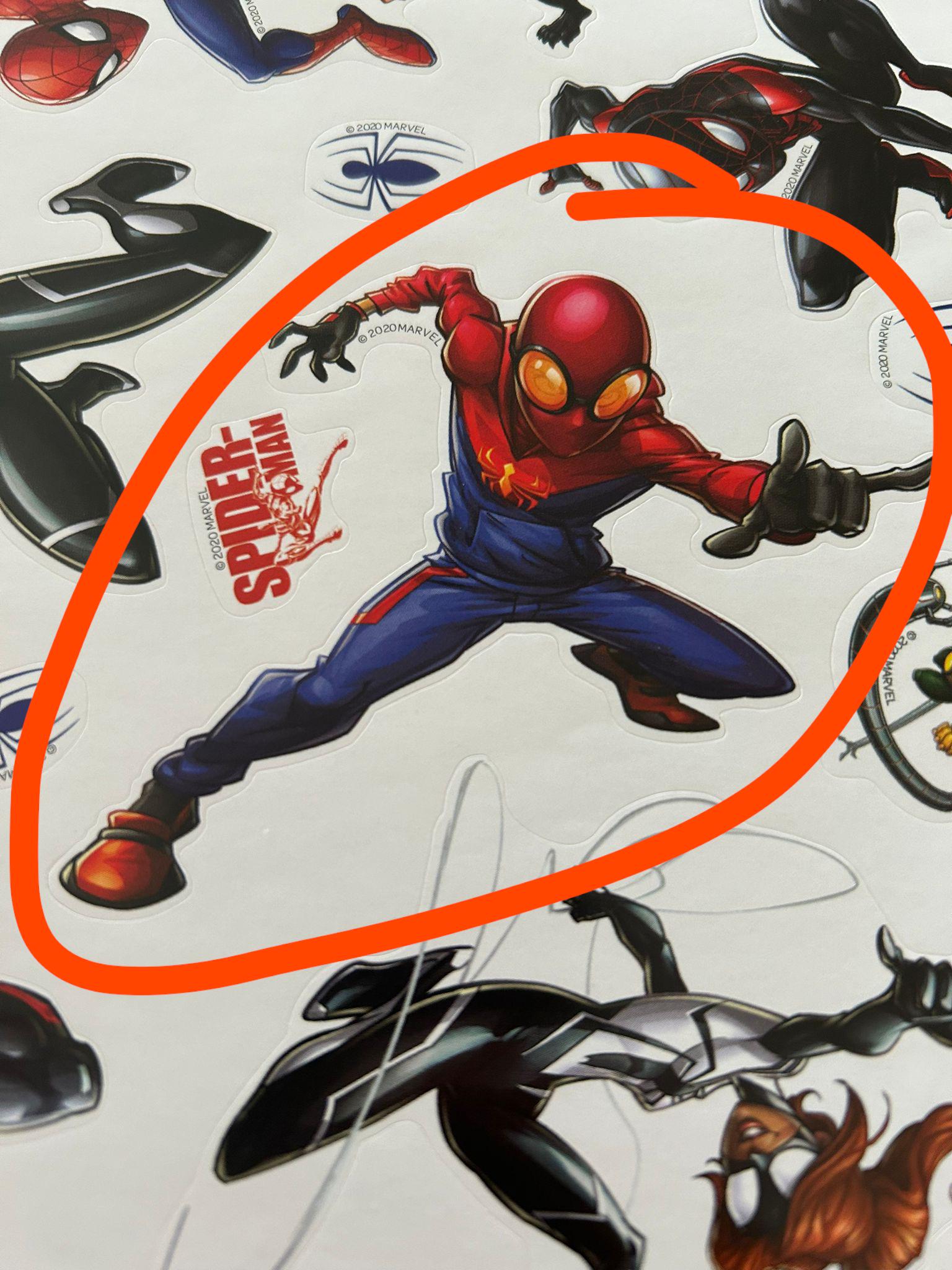 Could anyone identify who is in the picture?