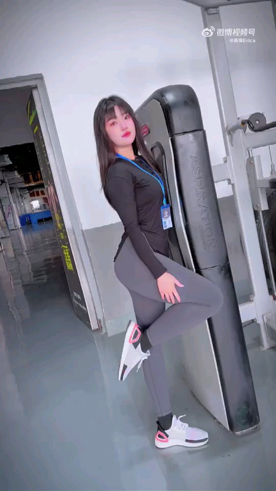 😍