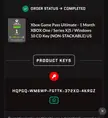 xbox