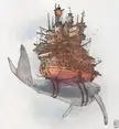 ImaginaryVehicles