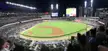 Suntrust Park (now Truist Park) - Atlanta, GA