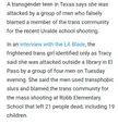 utter bullshit... trigger warning ⚠️