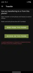 Text message transfer to Android