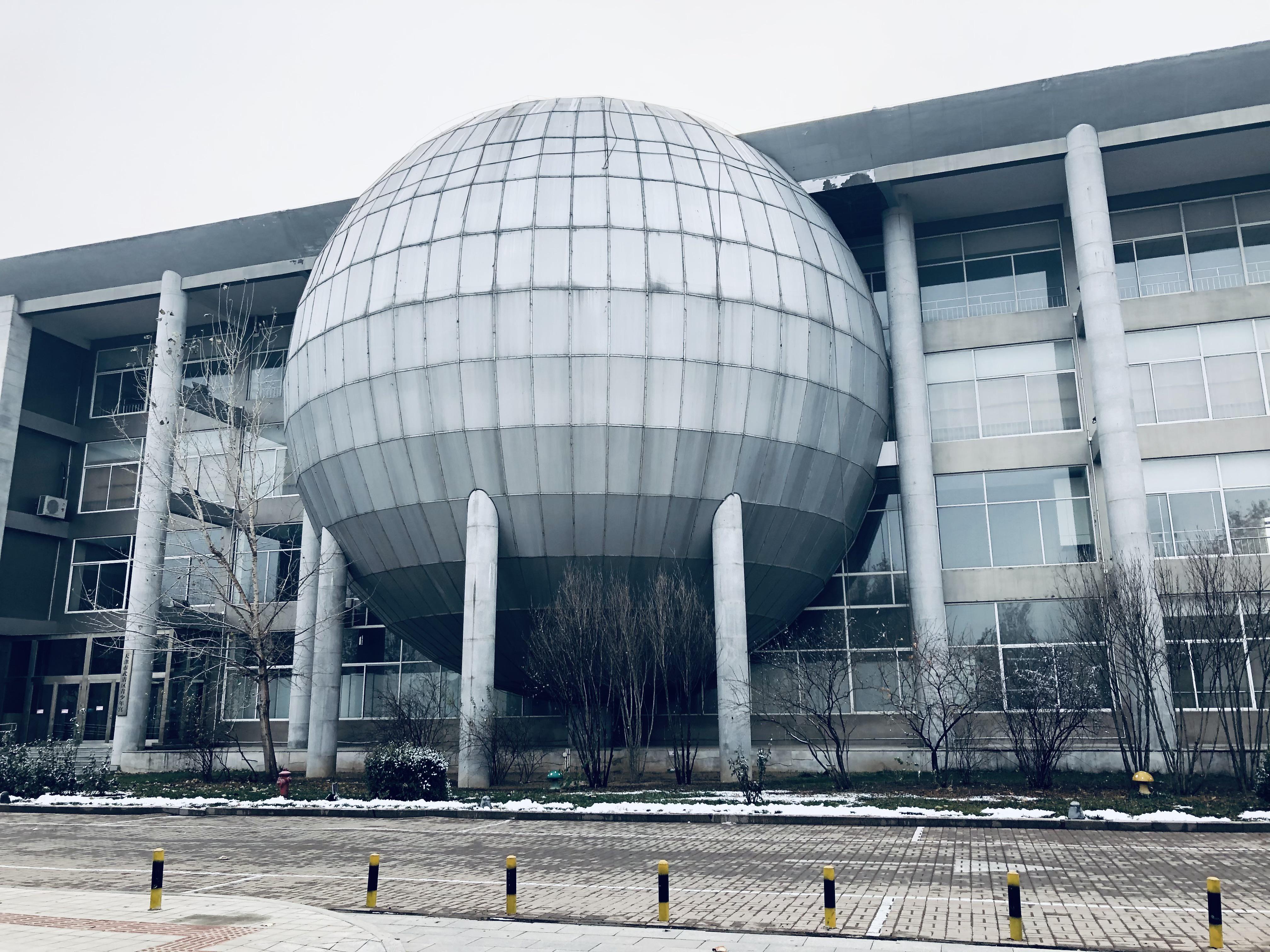 My local abandoned reactor core