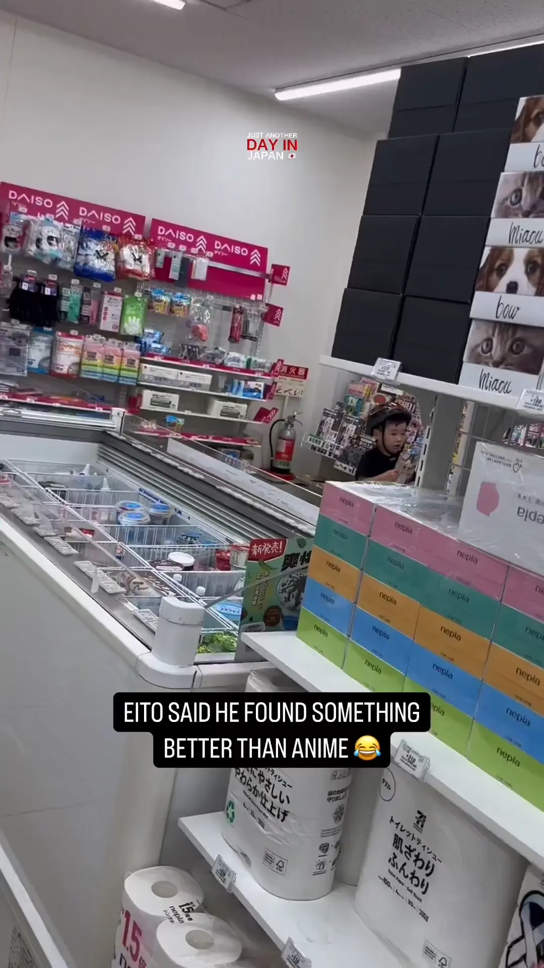 EITO SAID HE FOUND SOMETHING BETTER THAN ANIME