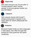 English can't be stopped🫠