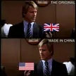 China is cool tho