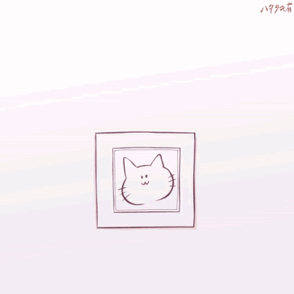 neko booba milkes