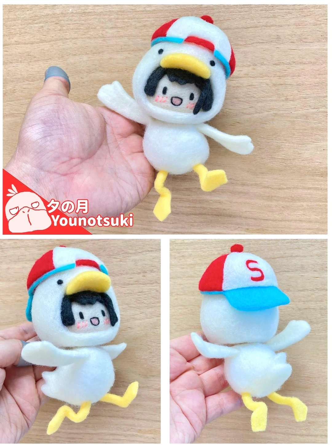 Subarudo Duck Subaru😁 OOzora Subaru FanArt. | Scrolller