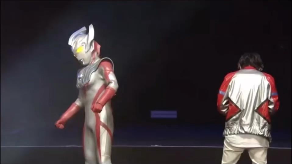 Ultraman