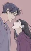 Does anyone know which webtoon is this?