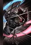 Garou coloring by me