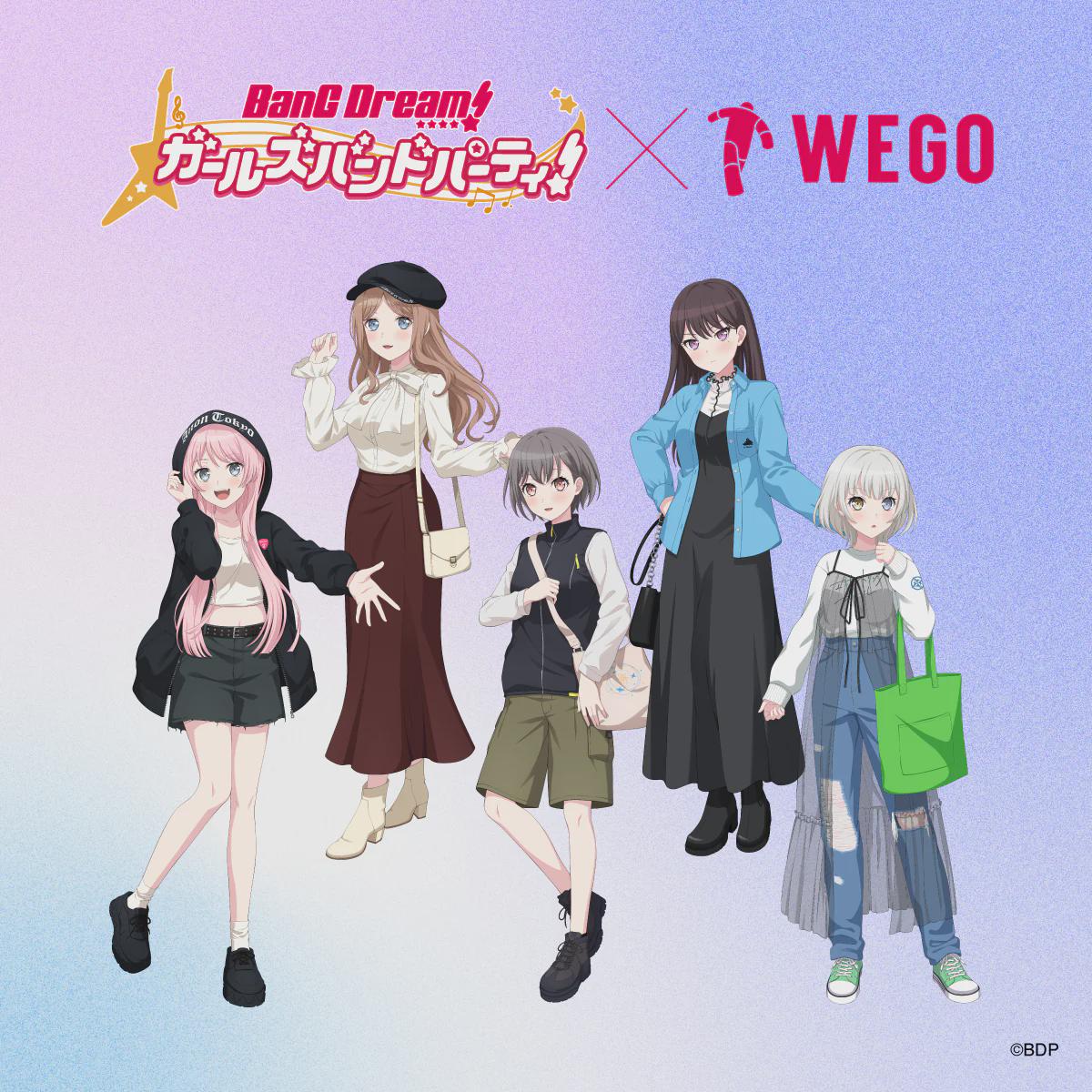 MyGO x WEGO collab key visual | Scrolller