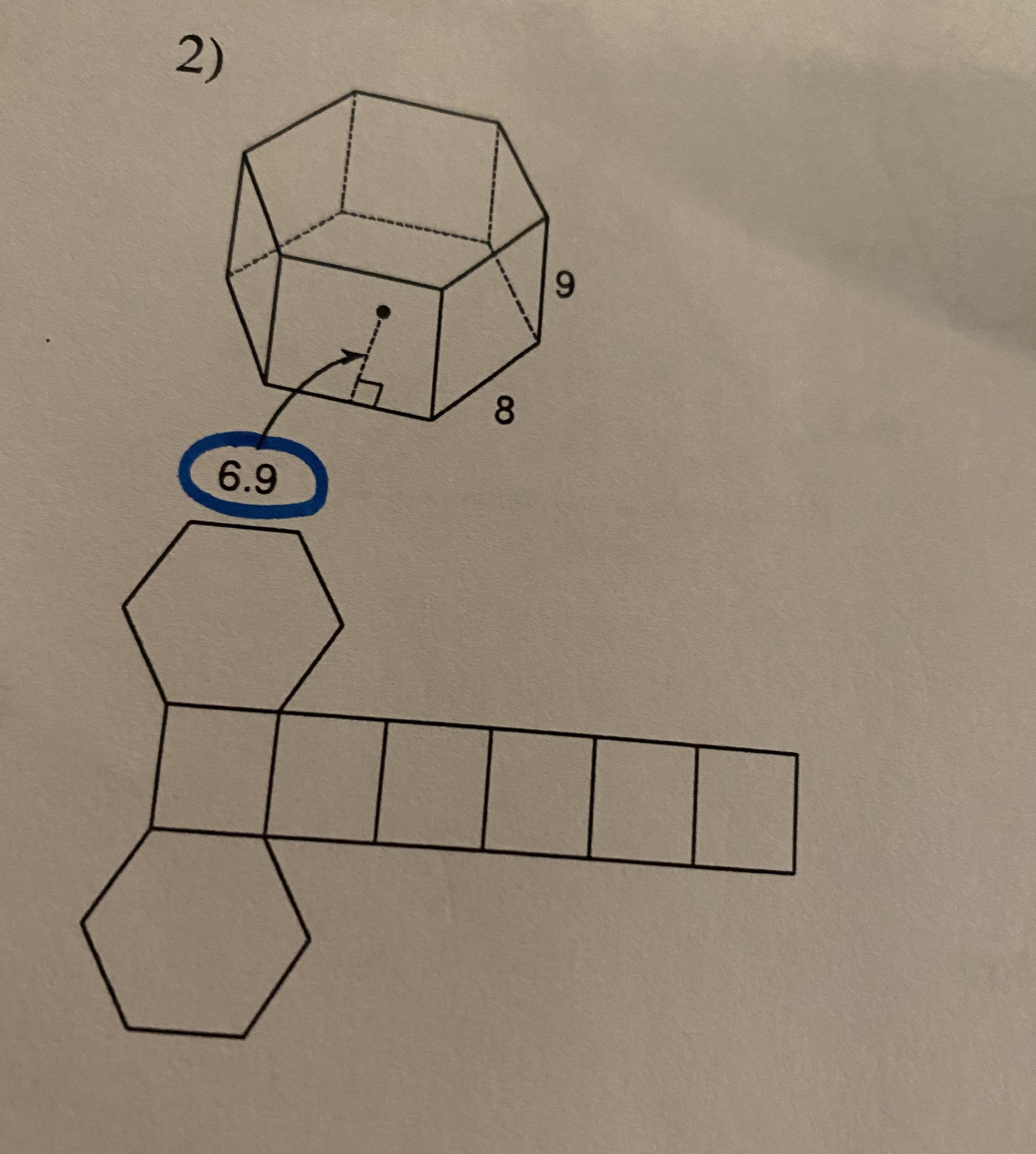 my math teacher 👩🏫 | Scrolller