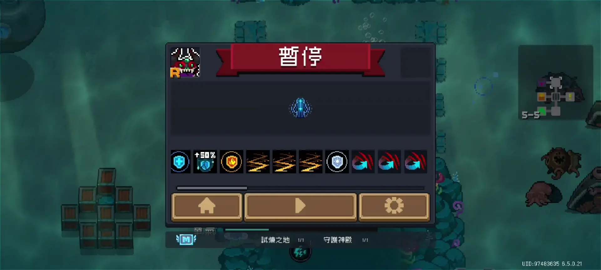 First time playing level 5 but with bug event, is this boss hard in regular mode?