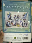 Iwatobi