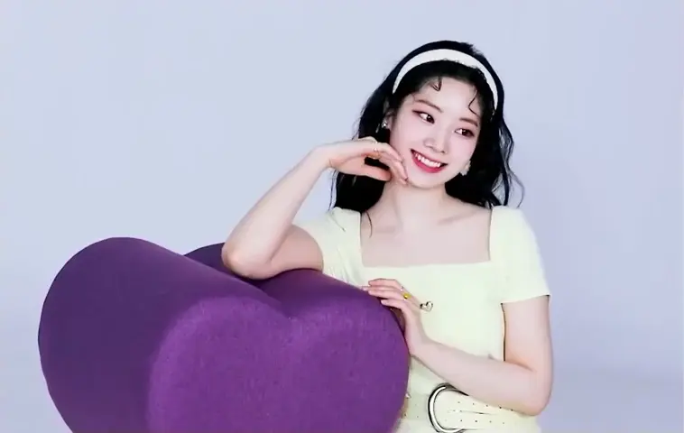Full of Love for this Dahyun