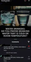 Gatekeeping drinking water