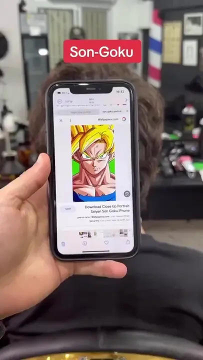 Goku's portrait done on the back of someone's head. Super Saiyan hair included! 