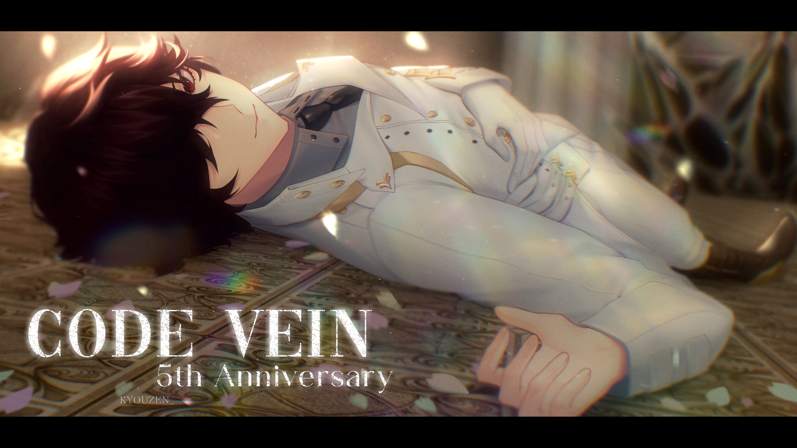 Happy 5th Anniversary!