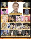 Happy 60th Birthday to Masaya Onosaka! (VA: Leeron)
