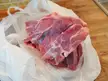 Help me identify this lamb cut