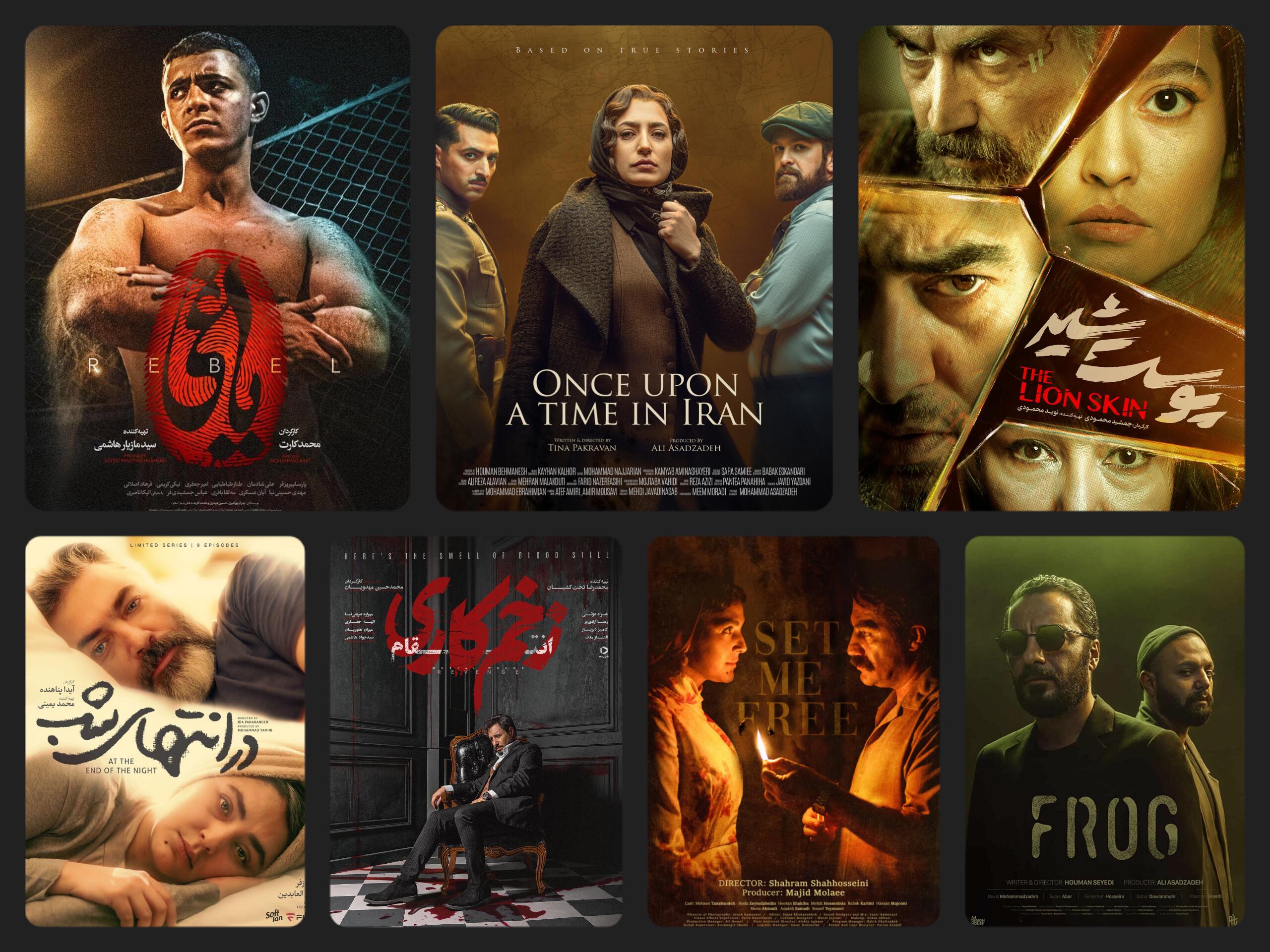 Here are my top 7 Iranian serieses, what do you think? | Scrolller