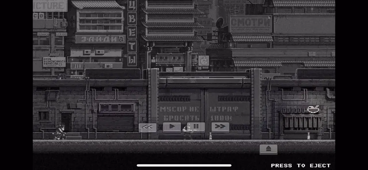 How did I do this??? (mobile)