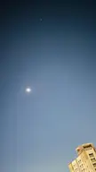 I’d love to show my kids stars close up. They’re so curious when I talk about space. Any recommendations on a cheap but decent telescope? 