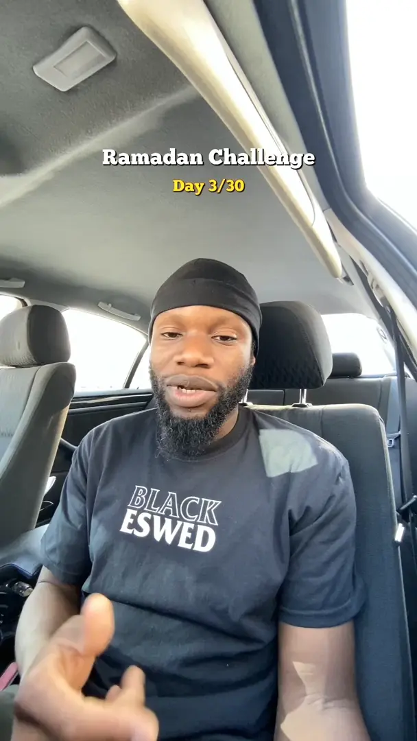 Insan إنسان Explained