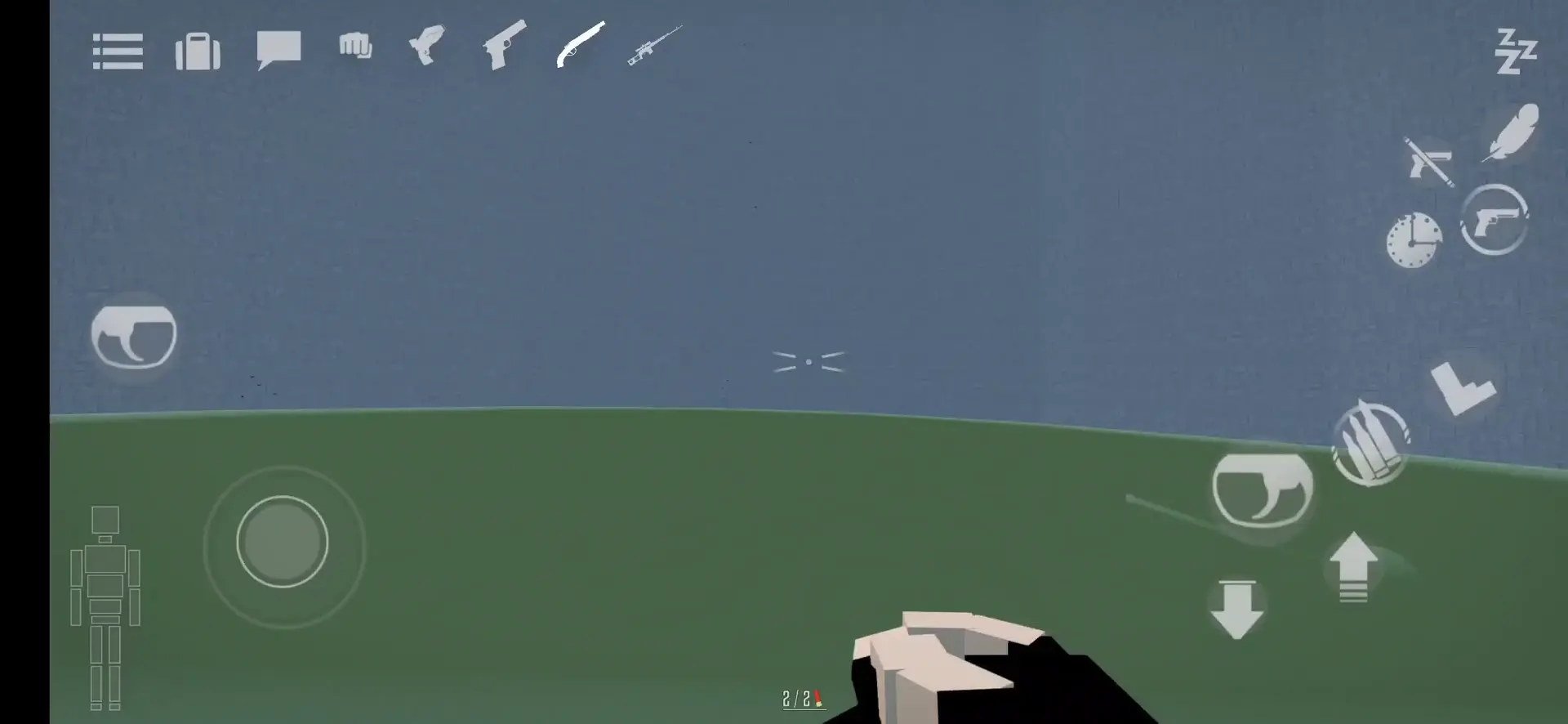 Invisible weapons glitch