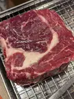 Is this ribeye, and why was it not tender?
