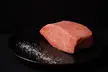 Japanese Wagyu A5 Experience