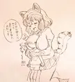 Lil boy with raccoon girl