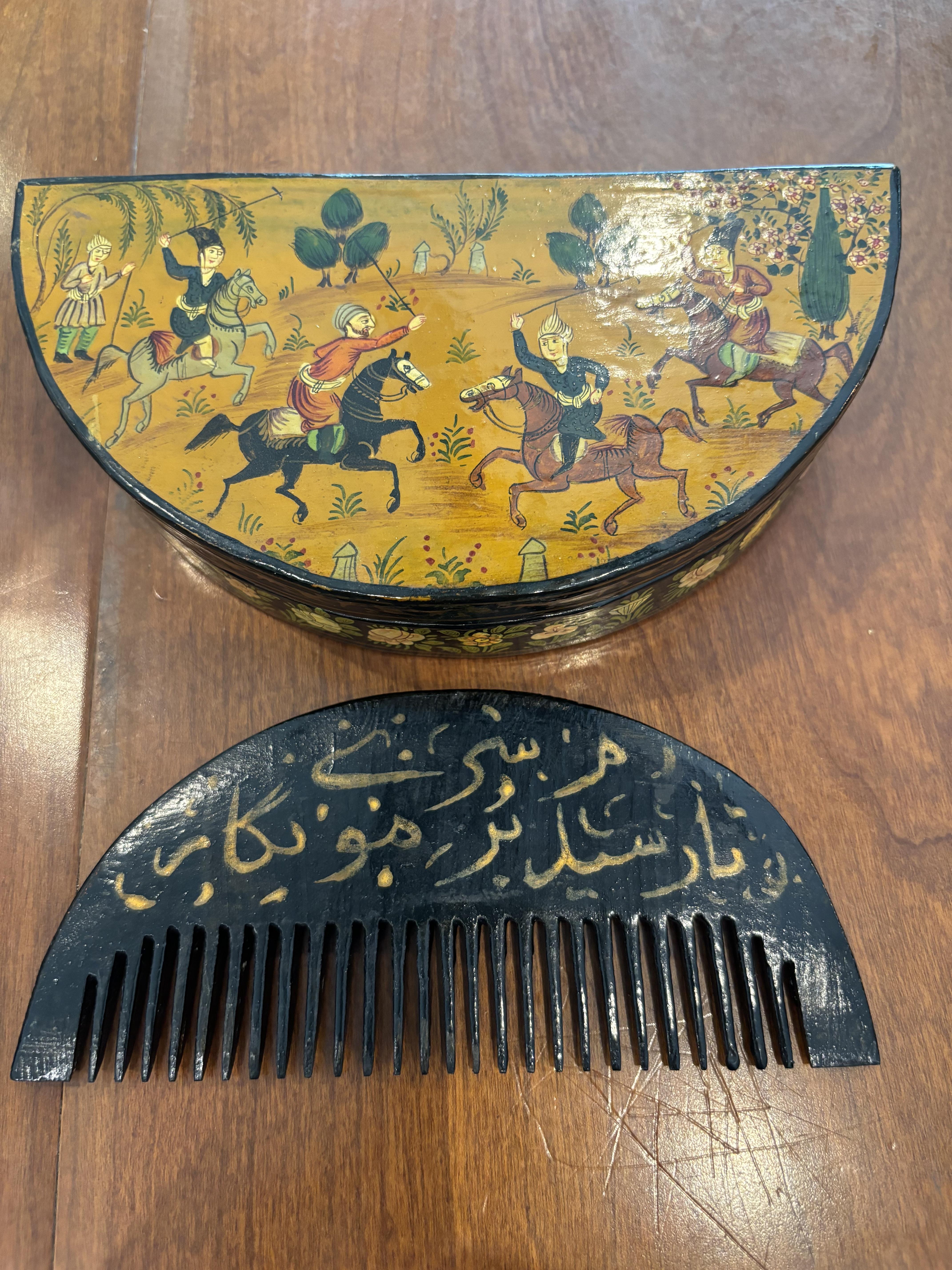[Urdu>English] Antique Comb | Scrolller
