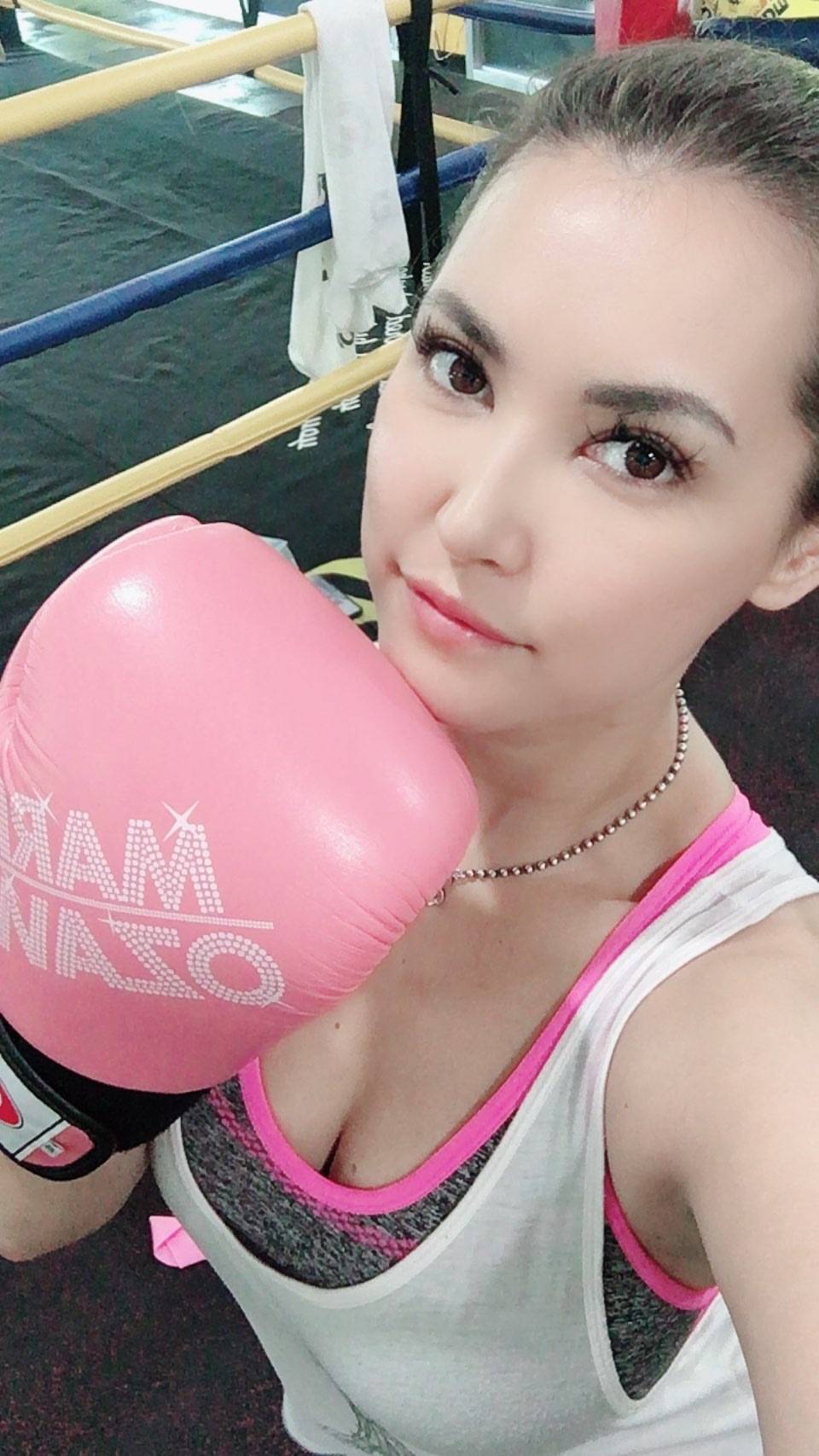 Maria Ozawa Ig Story Scrolller